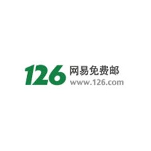 10,000 126.com Emails (2018 Updated)